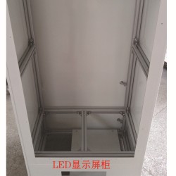 广告展示架