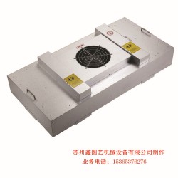 环保净化设备钣金件加工制作