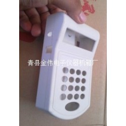 塑料外壳 来图纸，来样子 设计3D图 定制塑料磨具加工