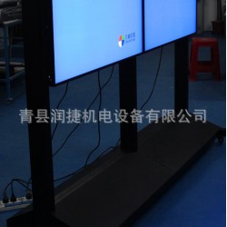 北京生产 拼接屏支架 高清液晶拼接屏支架