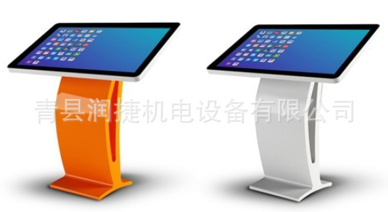 信息触摸查询一体机底座支架,河北专业厂家设计定做