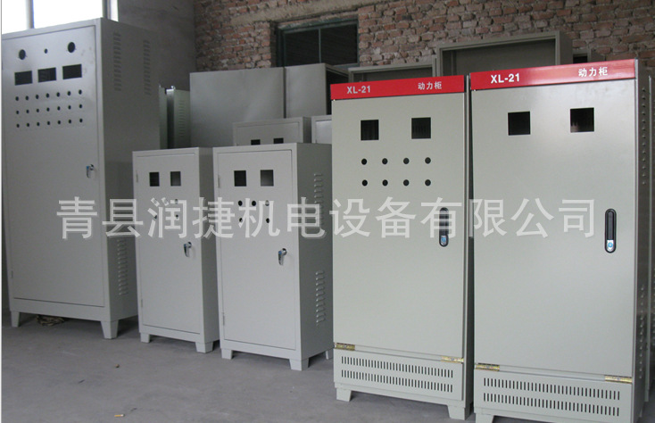 电气控制柜 配电柜 专业生产