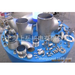 ASME焊接式法兰DIN不锈钢对焊弯管活套法兰组件SAE方形高压油口
