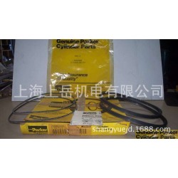派克进口设备维修密封件PARKER新老型号特殊规格密封圈库存直供