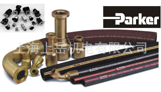 Export trade Foreign trade液压气动橡胶软管接头PARKER密封挡圈