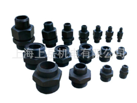 JB977锥面焊接式铰接油口接头OEM扩口式可调向锥螺纹三通接头体