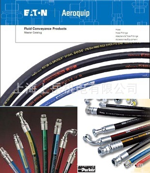 Foreign trade外贸进出口FBO液压气动管件接头法兰PARKER橡胶软管