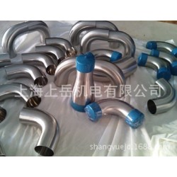 非标生产不锈钢光亮卫生医药级大小半径弯管变径折弯OEM加工外贸