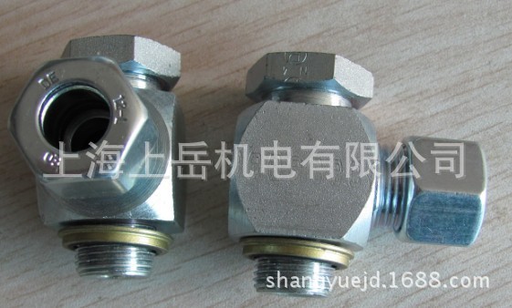 铰接式高压软管接头芯扣压式接头组件 锥密封焊接式油口铰接接头