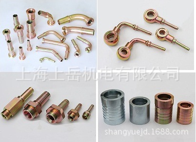 美制螺纹JIC软管过渡接头芯非标折弯橡胶软管总成一体式分离法兰