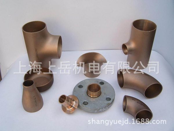 铜锻制承插焊弯头 SAE高压焊接管件法兰接头 非标异形成套管件