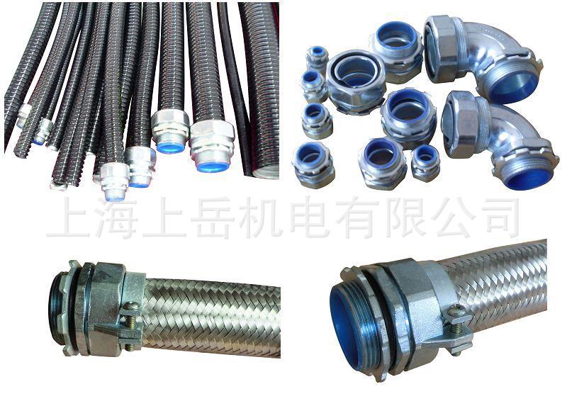 铸铝锌合金防爆金属螺旋软管防水接头钣金桥架防爆电缆盒