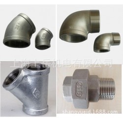 铸铁铸钢螺纹玛钢管件弯头活接油拧异径大小头补芯螺堵管帽