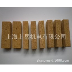 大型铜颗粒烧结过滤块黄铜接头滤堵医用过滤消声器单向阀非标烧结