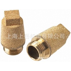 锥形铜接头烧结过滤芯OEM非标医用消声器接头单向阀铜烧结滤芯塞
