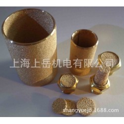 黄铜接头烧结过滤片过滤块OEM加工定做铜烧结非标异形过滤器件