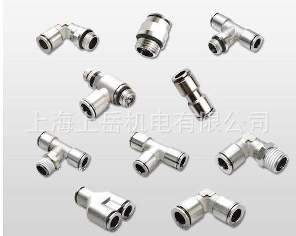 OEM气动转换阀不锈钢快速接头 黄铜锁紧式气动软管扩口式卡套接头