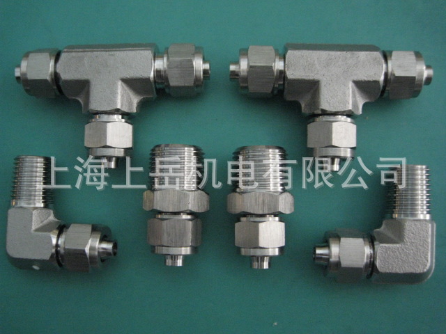 OEM气动转换阀不锈钢快速接头 黄铜锁紧式气动软管扩口式卡套接头