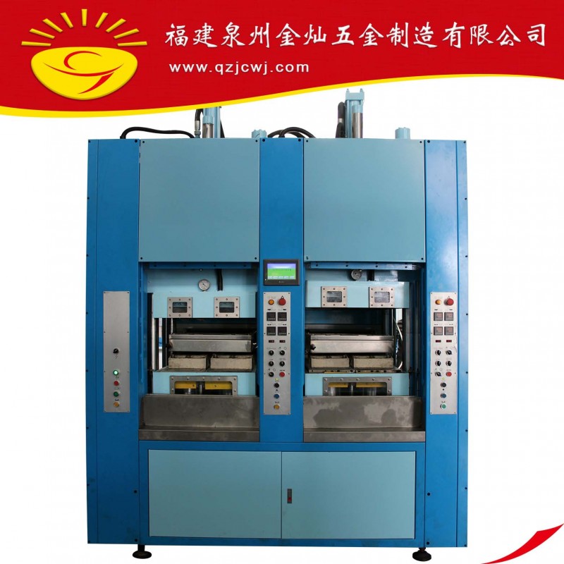 单/双层自动称料料米分类 鞋底EVA材料称重机 厂家研发直销