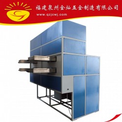 双层自动称料料米分类 鞋底EVA材料称重机 厂家研发直销