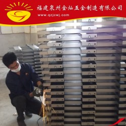【厂家直销】钣金加工制作销售 工贸一体 精品不锈钢 金属冲压件