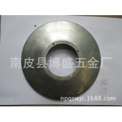 南皮博盛长期供应 不锈钢拉伸件加工 拉伸冲压件加工 量大优惠