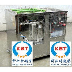 电解式模具清洗机|超声波模具清洗机|进口模具清洗机|模具洗净液