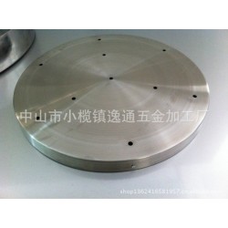 Ф560MM*H20MM不锈钢镜面盘