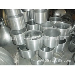 旋压加工 厨具内胆旋压  铝板旋压 铁板旋压加工 铜板旋压加工