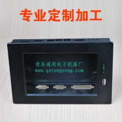 厂家直销可定制工业电脑显示屏lcd尺寸led工控液晶显示器钣金外壳