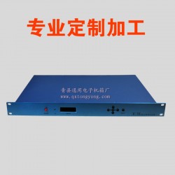 北京厂家直销可定制插箱1U机箱2u 3u标准网络服务器交换机机柜