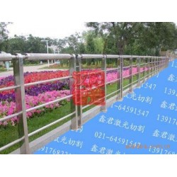 鑫君上海不锈钢栏杆防护栏铁艺栏杆扶手楼梯