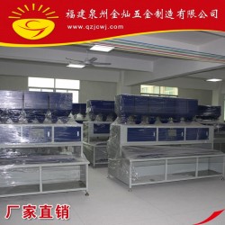 【厂家直销】泉州厂家自主研发生产自动称料机 EVA称料机