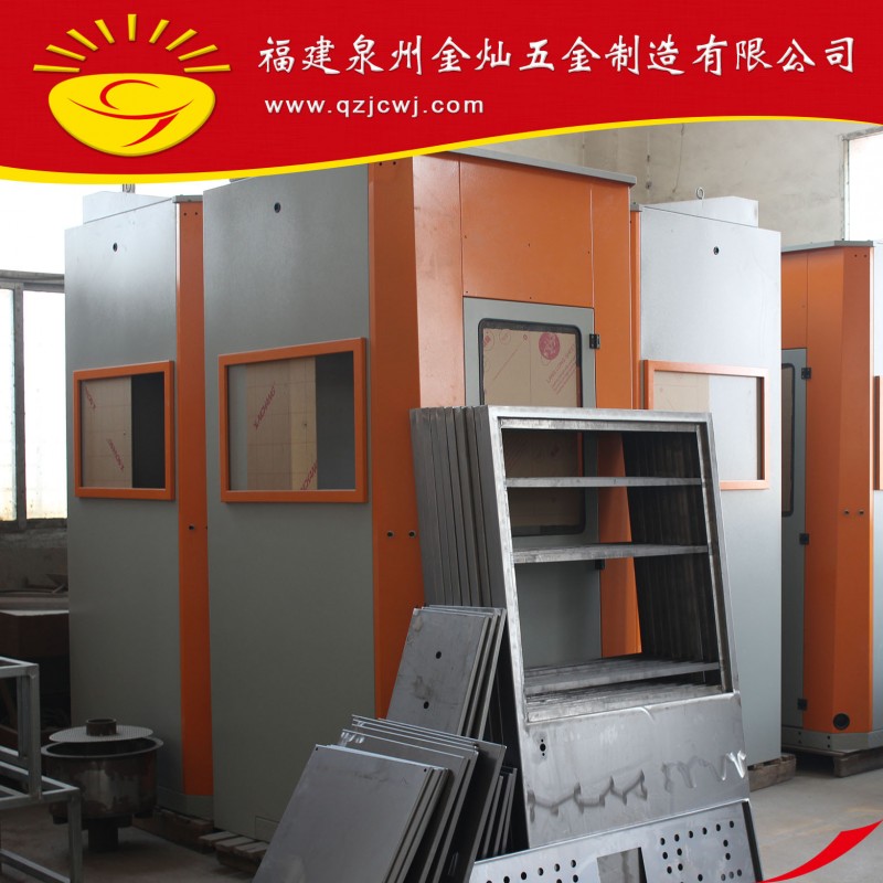 厂家数控精密不锈钢车床罩 烤漆 批发生产加工矿山锯石控制室