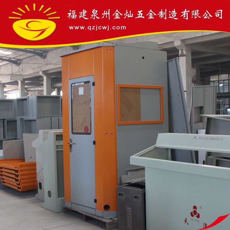 厂家数控精密不锈钢车床罩 烤漆 批发生产加工矿山锯石控制室