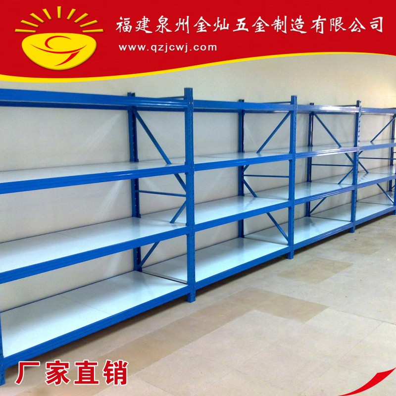 专业批发生产轻型货架不锈钢加工 不锈钢仓储超市货架加工定做