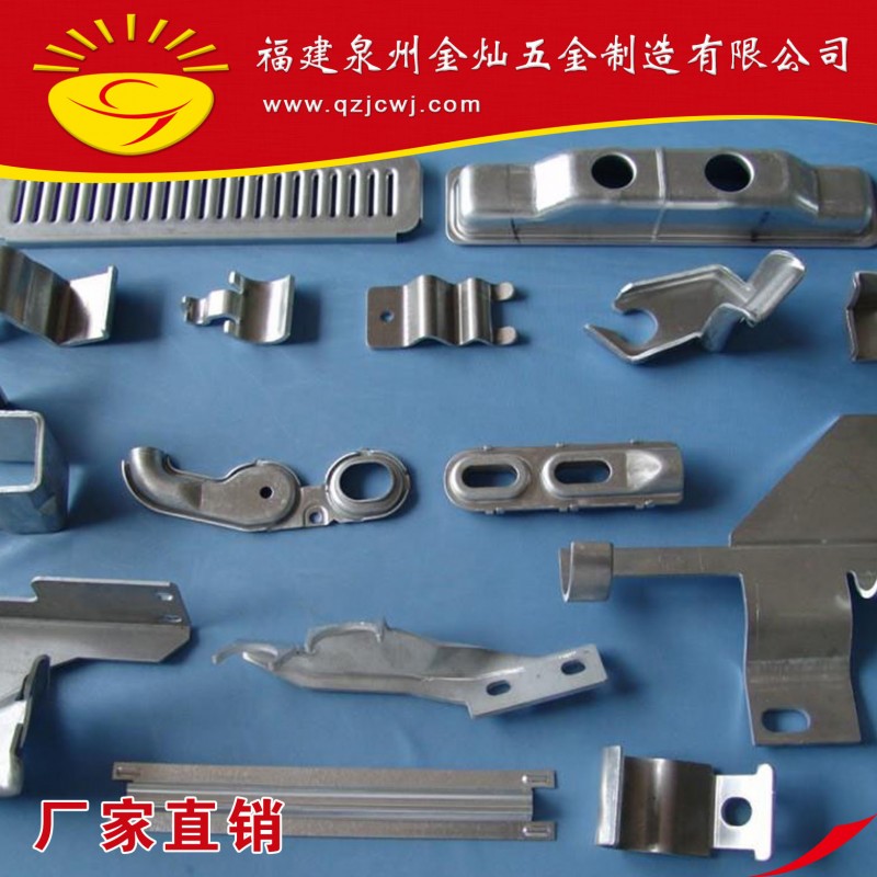 【厂家直销】金灿专业生产精密钣金加工 冲压焊接 不锈钢加工定做