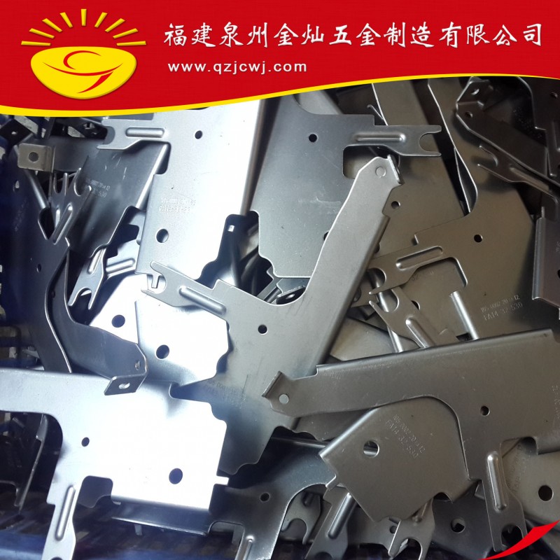 生产加工机箱配件 五金冲压铁片 铜片