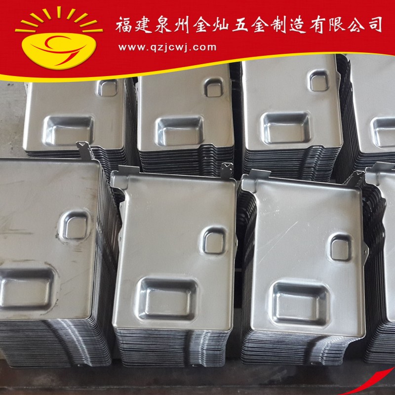 生产加工机箱配件 五金冲压铁片 铜片