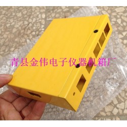无线串口服务器机壳   智能控制器  数据终端设备机箱外壳定做