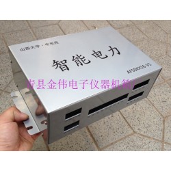 钣金加工 电脑机箱钣金加工 金属外壳加工 烤漆机箱加工