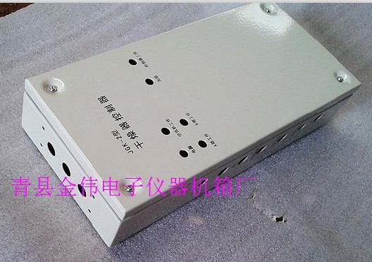 机箱机壳加工 钣金加工机箱 干燥控制器机箱