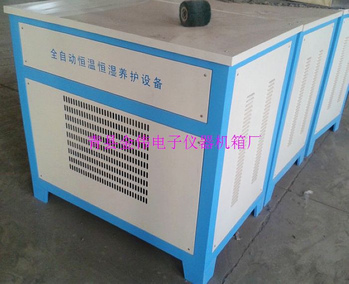 机箱机壳加工 钣金加工机箱 干燥控制器机箱