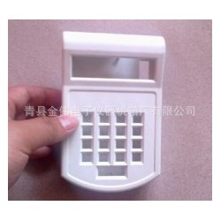 无线呼叫器外壳  塑胶外壳加 呼叫外壳  注塑机箱