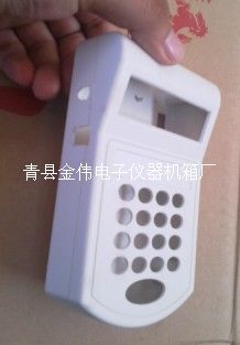 新型客户评价器外壳 电子塑料外壳 银行评价机壳 ABS注塑加工