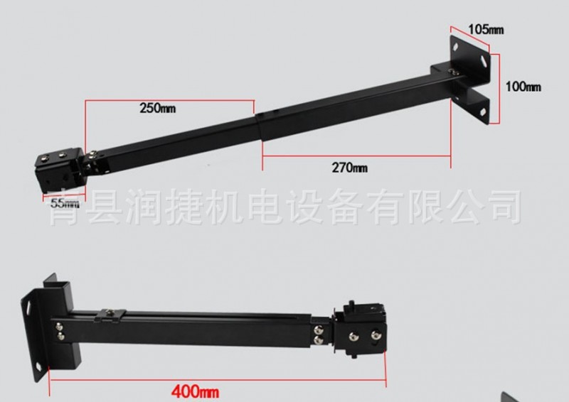 【承接】通用型万向投影机吊架/吸顶 专业定制加工-沧州润捷