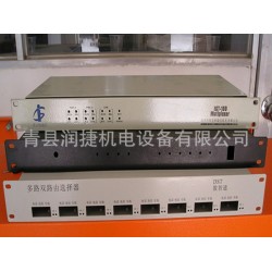青县生产商，加工定制各类机箱，U箱 通讯系列机箱