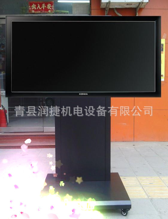 【万能】液晶电视移动支架,推车 上下调节尺寸|佩挂屏大小调节