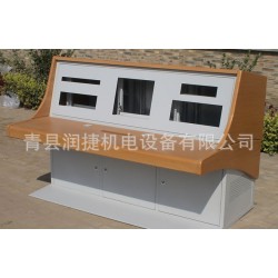 集成控制台，操作桌，定制加工/青县生产商（木质台围）