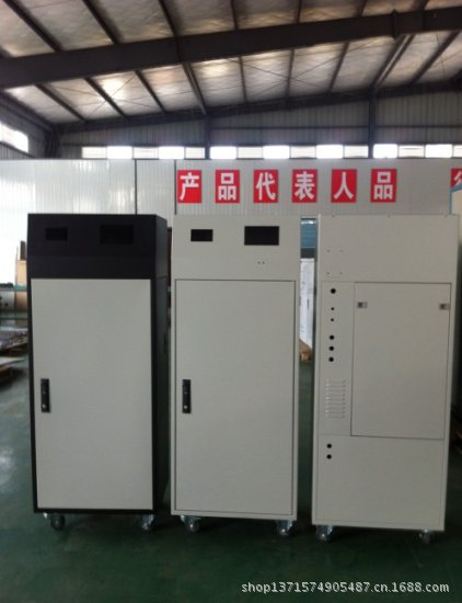 厂家生产配电柜 配电箱 网络机柜 定制配电箱